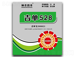 ����528-��������-��ũ��ҵ