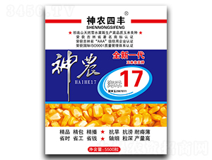 ����17-��������-��ũ��ҵ