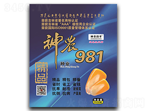 ��ũ981-��������-��ũ��ҵ