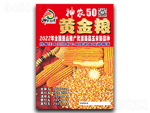 �ƽ�����ũ50-��������-��ũ��ҵ