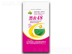 ��ũ48-������-�ȷ���ҵ