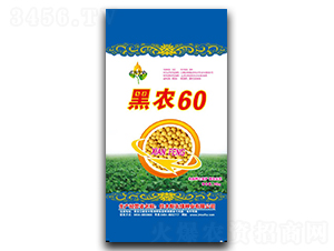 ��ũ60-������-�ȷ���ҵ