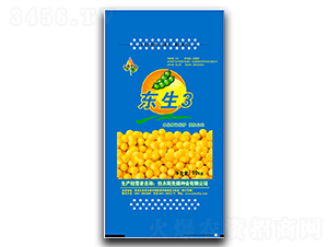 ����3-������-�ȷ���ҵ