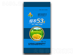 ��ũ53-������-�ȷ���ҵ