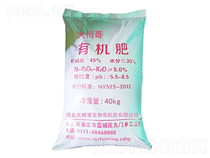 40kg�л���-��Ĵ��
