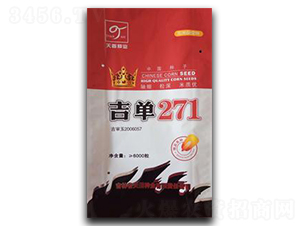 ����271-��������-�����ҵ