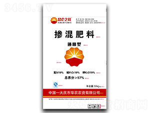 ͨ���Ͳ������19-19-19-����֮��-�ڷ�