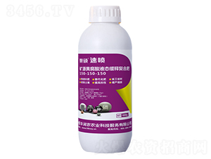 ��Դ�Ƹ���Һ̬���͸��Ϸ�150-150-150-�����ũ