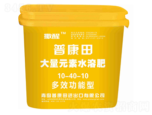����Ԫ��ˮ�ܷ�10-40-10-����-�տ���