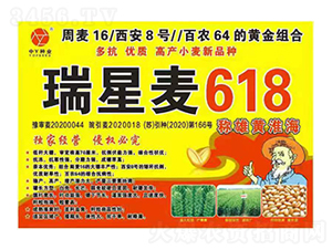 ������618-С������-��Ѿ��ҵ