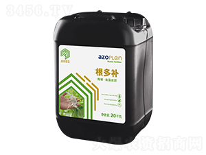 20kg���ಹ-ø�⺣��Һ��-������
