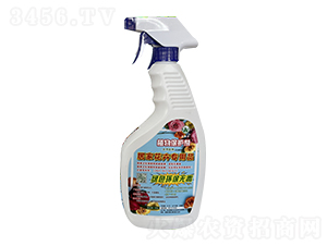 �Ӽһ���ר��ֲ�ﱣ����-�¸���ũҵ