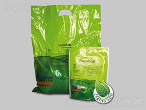 HUMIBEST��ֲ��ۼ���ͨ����̬ũҵ��֤��-����˹��