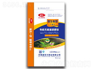�л��޻��������16-4-8-����-�κ��