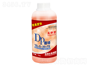 1kg�߼��͸�Ũ��������Һ15-5-30+TE-����-������