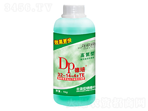 �ߵ��͸�Ũ��������Һ32-14-4+TE-����-������