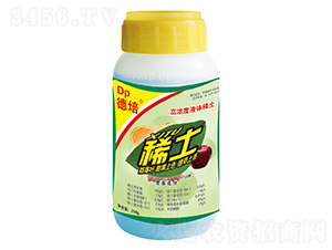 250g����ϡ��-������