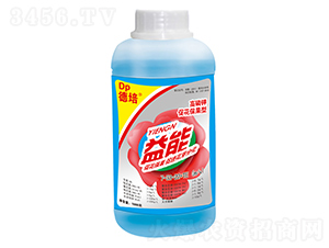 1000g�����ͱ��������ʹ���Ԫ��ˮ�ܷ�7-33-22+TE-��������-������