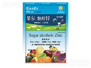20g�����Ǵ�п��ˮ����-������