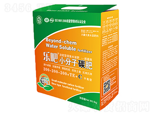ƽ���Դ���Ԫ��ˮ�ܷ�200-200-200+Ca+Mgo+TE+C-�ְ�С����̼��-������