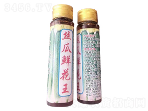 10ml˿���ʻ���-���滯��