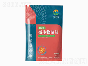 1000g΢�������-ϸ����-�ֳ�Ԫ