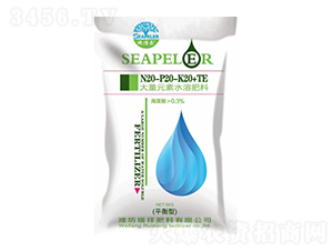 5kg����Ԫ��ˮ�ܷ�20-20-20+TE-�������