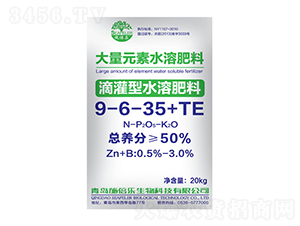 �ι���ˮ�ܷ���9-6-35+TE-�������