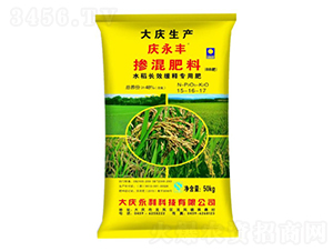 ˮ����Ч����ר�÷ʲ������15-16-17-������-�����Ƽ�
