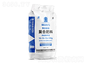 �۹Ȱ��Ḵ�Ϸ���15-15-15+1Mg-�Ŷ���-����