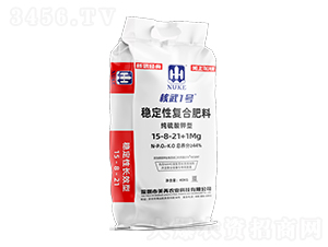 �ȶ��Ը��Ϸ���15-8-21+1Mg-����1��-����
