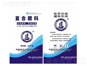 ŵ�ǡ����۸��Ϸʣ���������ͣ�15-15-15-¡��ũ��