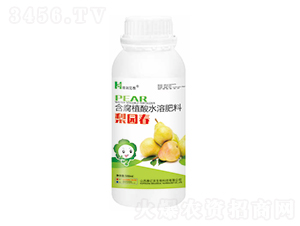 ��԰������ֲ��ˮ�ܷ�500ml-����ũ