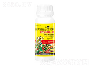 200ml�̰�1�ź���ֲ��ˮ�ܷ�-����ũ