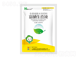 50g������̬Һ-����ũ