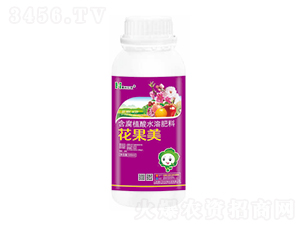 500ml����������ֲ��ˮ�ܷ�-����ũ