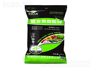 ���ϻƸ���أ�20kg��-��ũ����