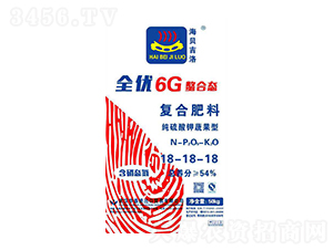 ��������߹��͸��Ϸ���18-18-18-��������-����