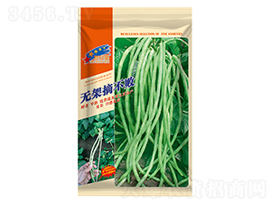 �޼�ժ����-��������-��һ��ҵ