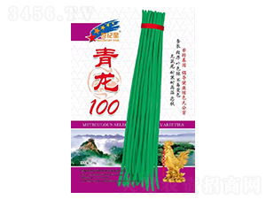 ����100-��������-��һ��ҵ