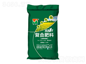40kg�Ͳ�ר�ø��Ϸ���20-8-8-�ѱ�1��-ʯ��ɽ-��������
