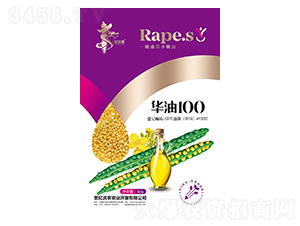 ����100-�Ͳ�����-��һ��ҵ