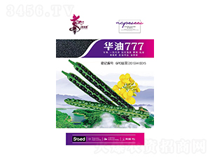 ����777-�Ͳ�����-��һ��ҵ