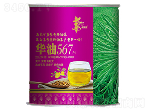 ����567F1-�Ͳ�����-��һ��ҵ