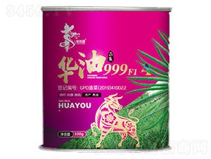 ����999��100g��-�Ͳ�����-��һ��ҵ