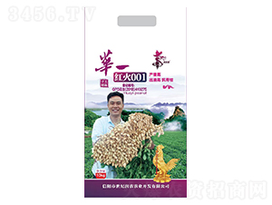 ���001-��������-��һ��ҵ
