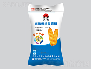 �л��޻������17-8-5-��ʤ����