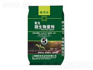 ���Ϸ�΢�������-�鱣��ũҵ