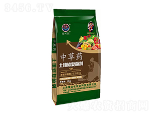 �в�ҩ�����޸�����-�鱣��ũҵ