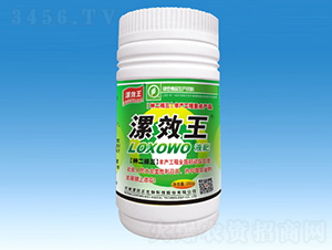 250ml�л�Һ��-��Ч��